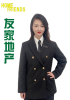 许天娇