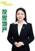 罗肖杰