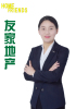 王亚玲
