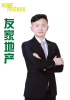 杨正