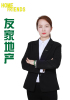 董敏华