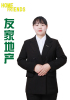 唐冬娜