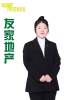 徐悦