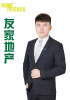 闵成