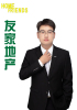 宦俊俊