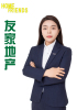 位伟