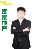 徐帅