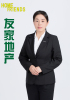 苗秀丽