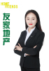 杨管琴