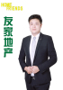 陈健