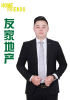夏少轩