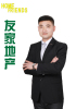 庞德根
