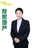 时桂萍