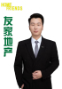 谢东