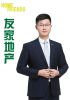 刘斌