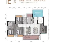 E户型