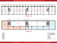 南城国际30#商业