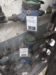 金兰壹号（海棠大厦）