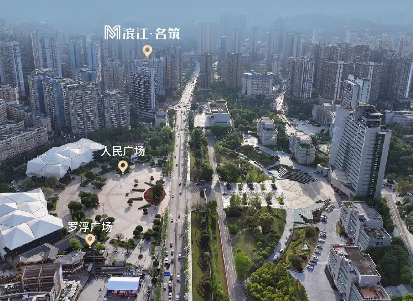 滨江·福田（名筑）