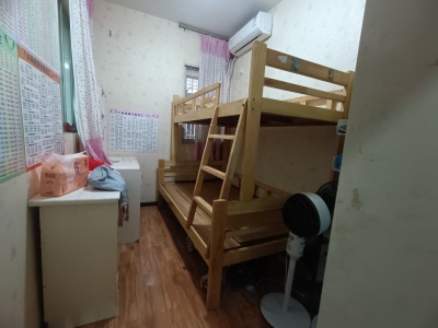 滨江名都城