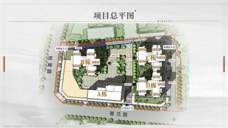 滨江·福田（名筑）