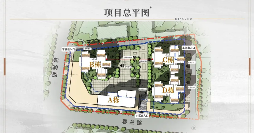 滨江·福田（名筑）