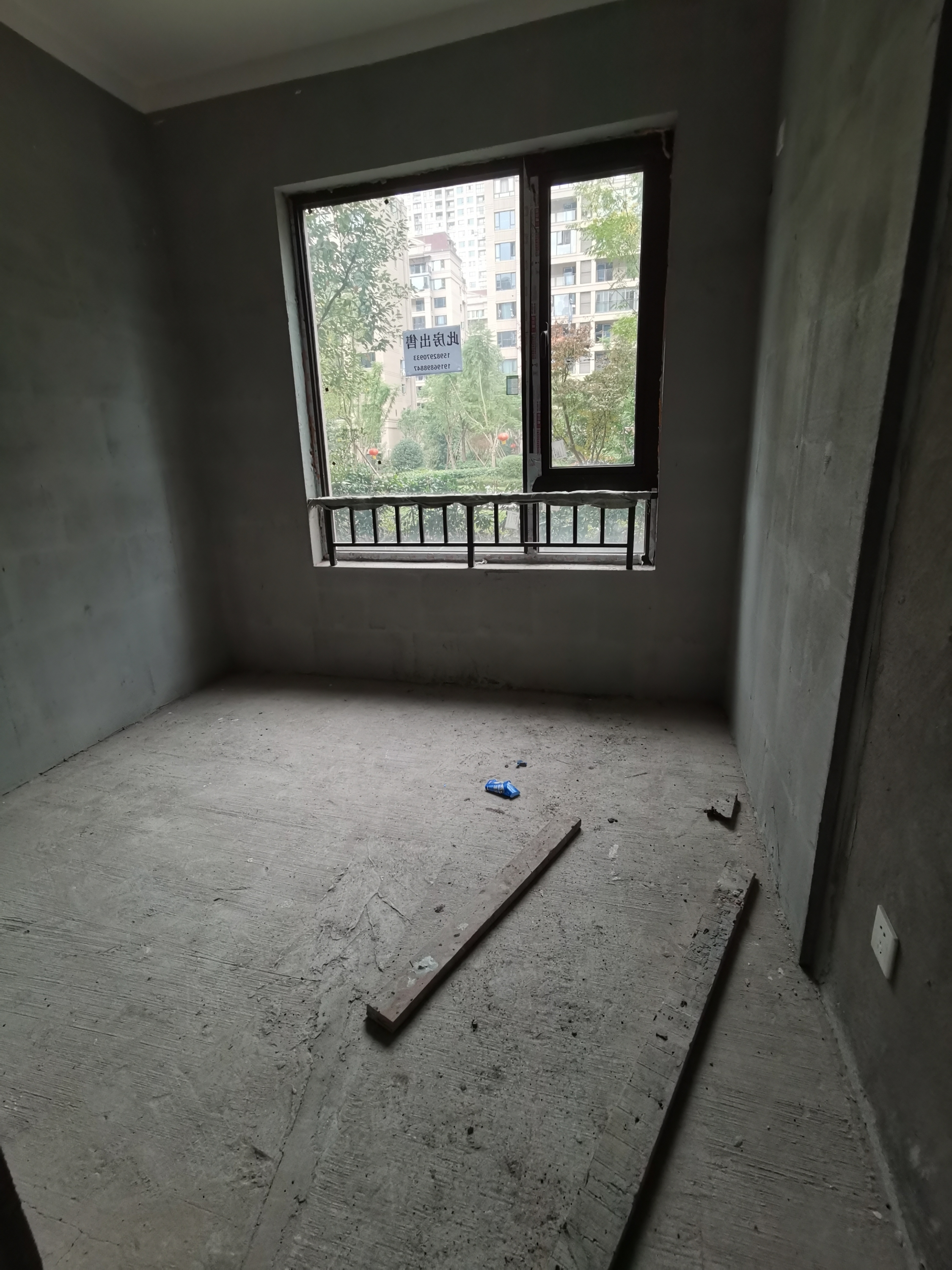 中梁首府