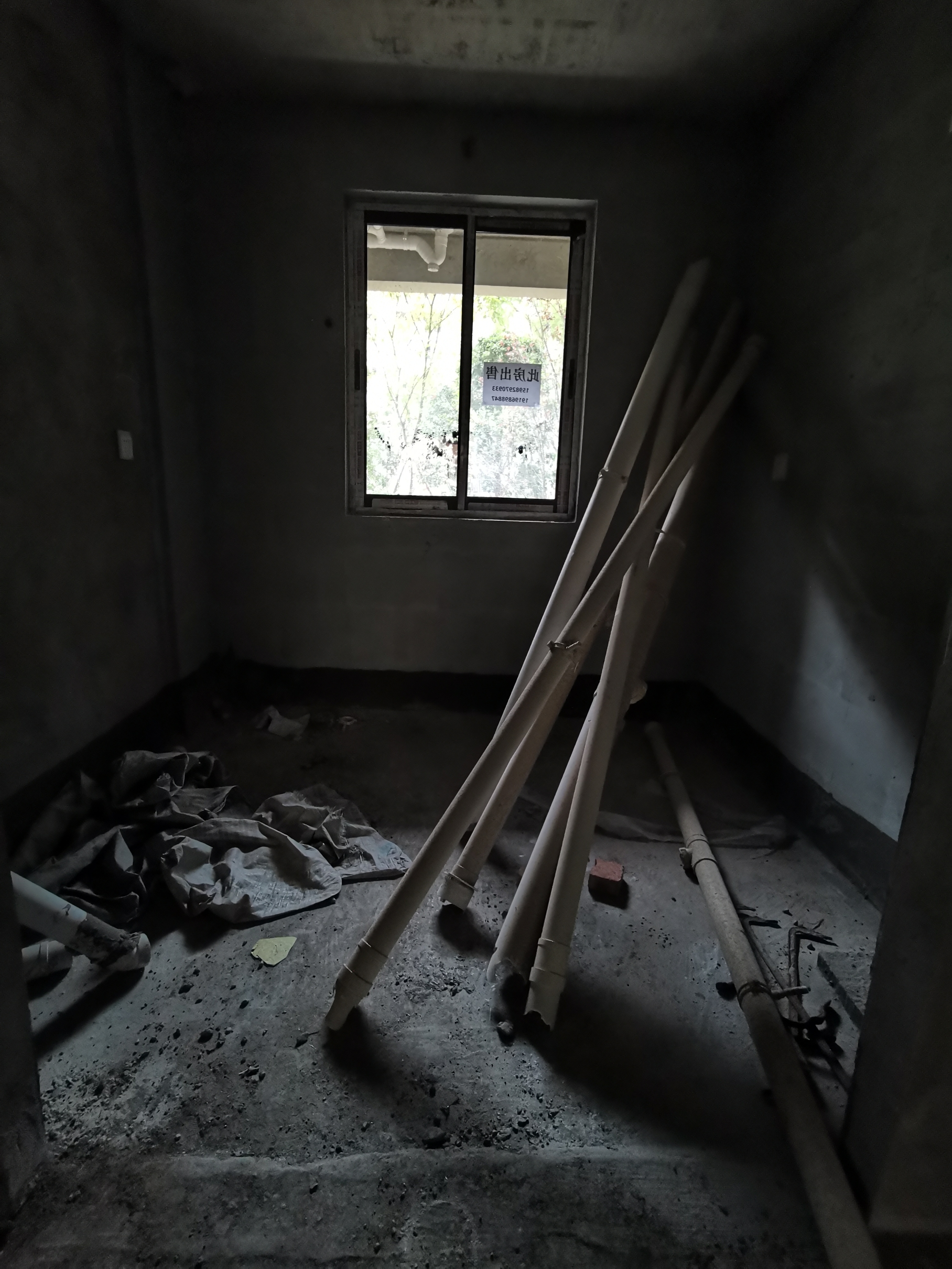 中梁首府