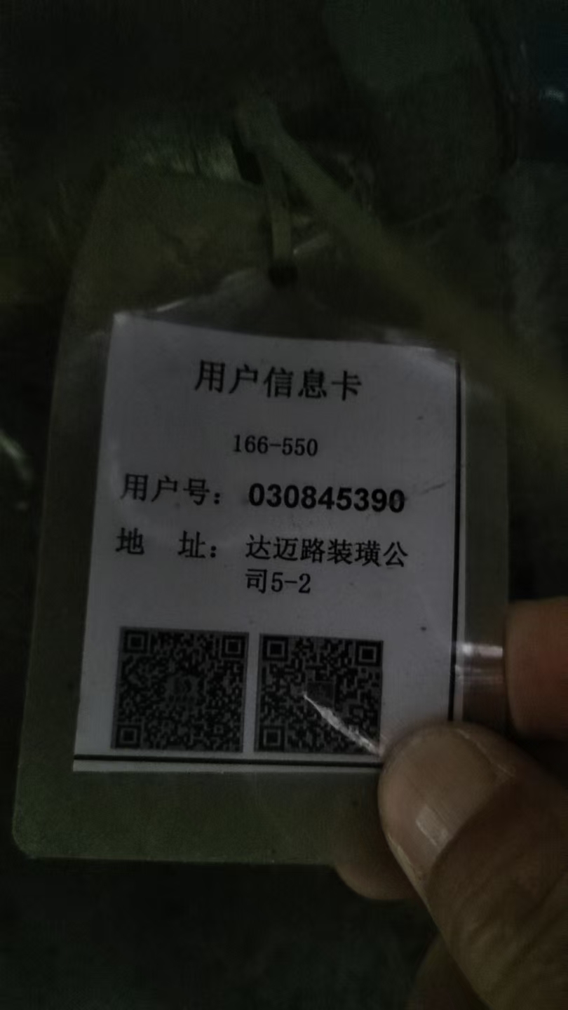 达迈路装潢公司