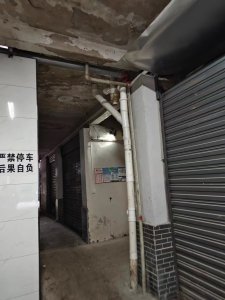 原市印制二厂家属院
