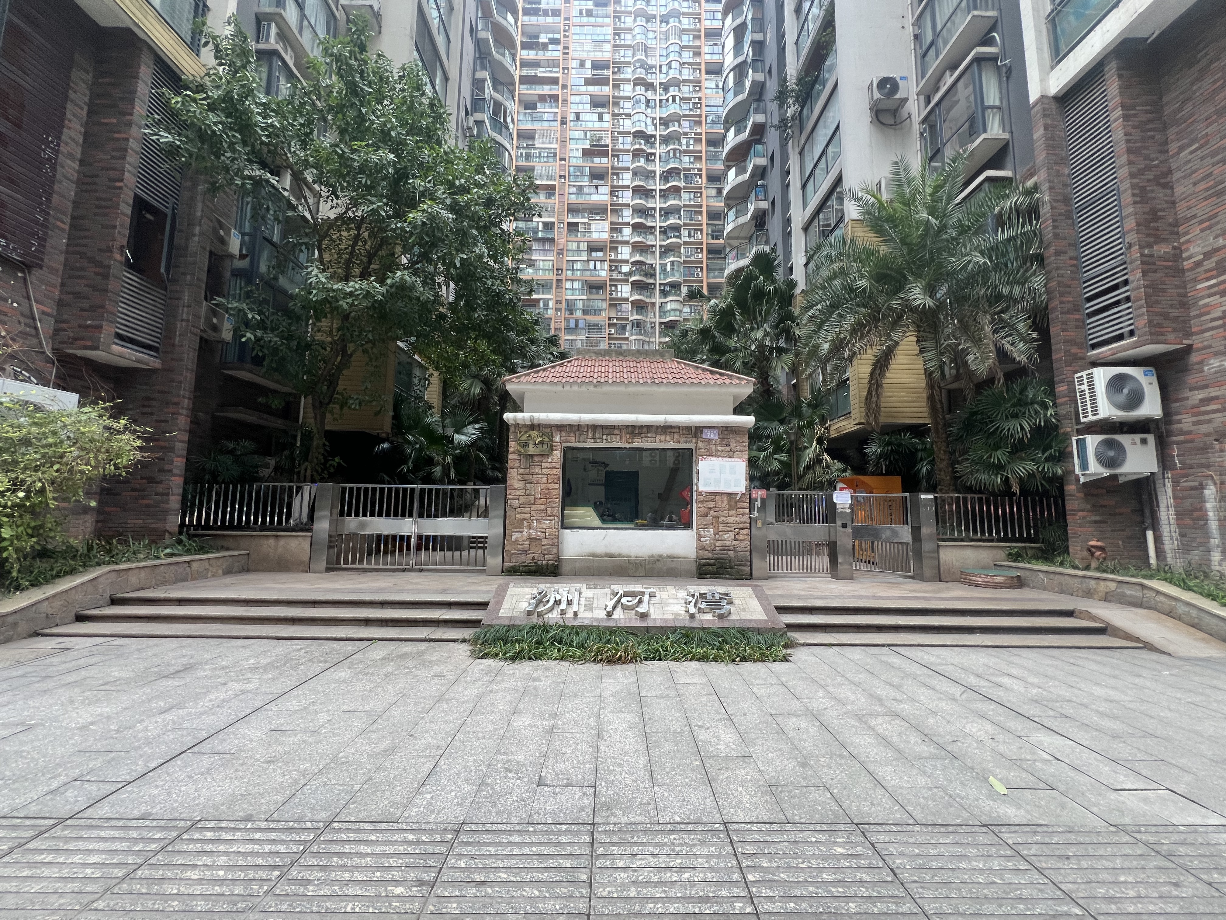 洲河湾