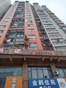 金鹤佳苑