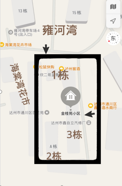 金桂苑（红岩社区安置房）