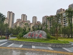澜湖郡