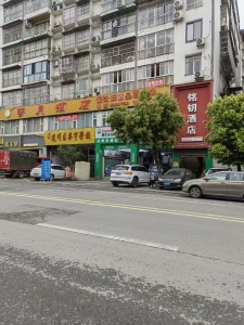 南大街158-160