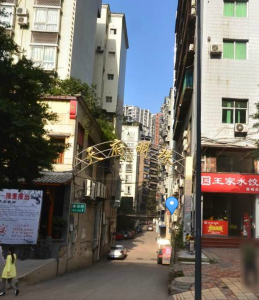 天府明珠