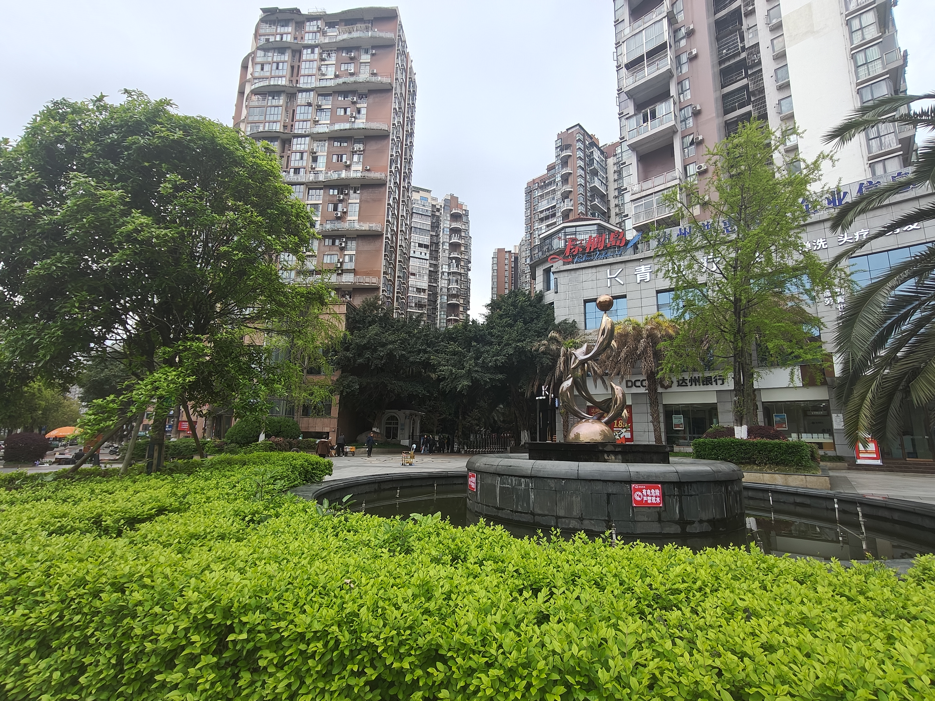 棕榈岛