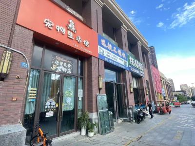 中迪广场二期