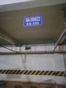 博视影城