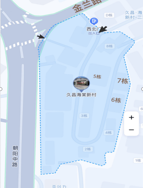 海棠新村