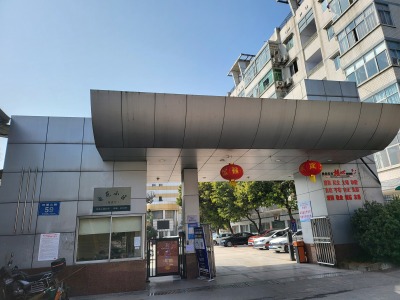 电苑小区