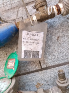 广卫苑