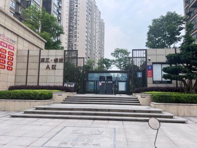 四季花城三期（睿城)A区