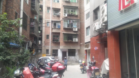 合丰大厦