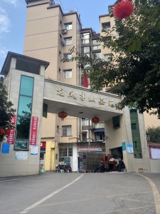 龙凤半山嘉苑
