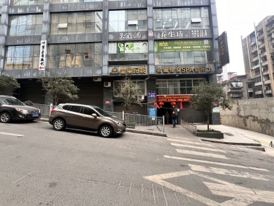新世纪广场