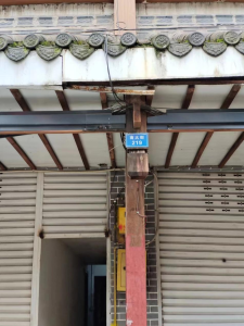 南大街219