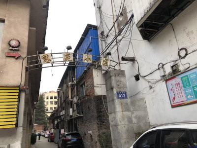 憩苑小区