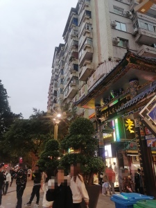 小北街7号大院