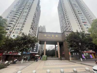州一豪庭